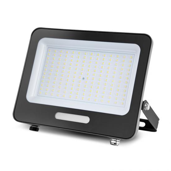 HR05 LED Floodlight