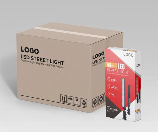 HS-HC06 LED street light